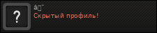 Steam Profile